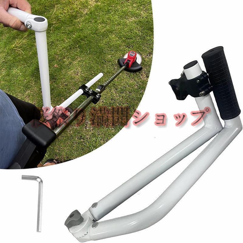 草取り機用トリマーハンドル 草取り機グリップ ストリングトリマーハンドル 芝刈り...