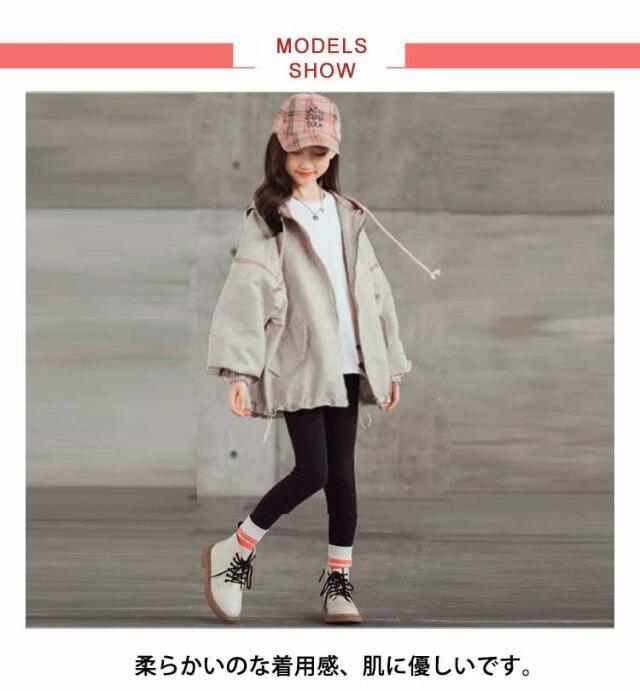秋服 160 かわいい 長袖 子供服 アウター ウインドブレーカー 切り替え マウンテンパーカー 120 170 スプリングコート 女の子 薄手 ジャケット フード付き ジャージ 130 140 秋 春 キッズ 150 ジャンパー 送料無料
