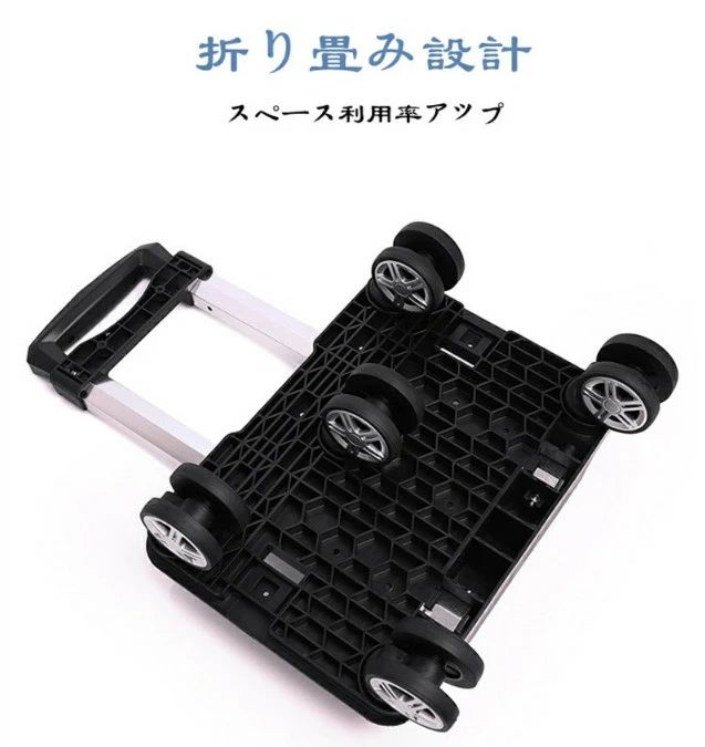 送料無料 ショッピングカート 折りたたみ 5輪 保冷 保温 バッグ ショッピングバッ...