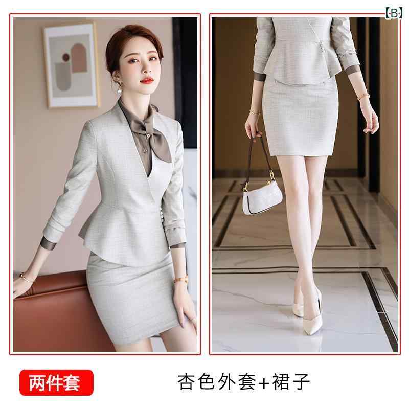 ユニフォーム エステ 事務服 女性用 高級 プロ スーツ エレガントな 営業 オフィス...
