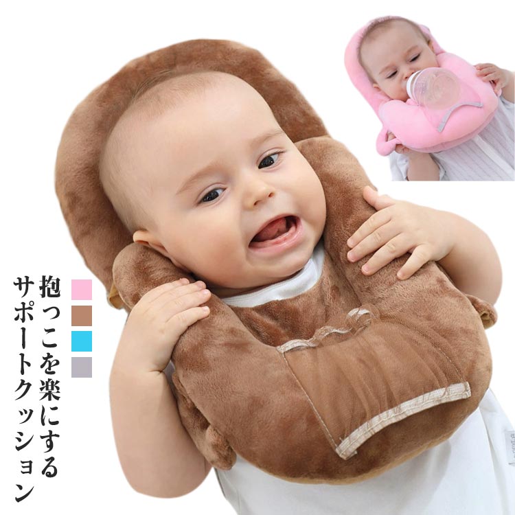 Stroller Options - 大きめ 赤ちゃん 乳児 赤ちゃん セルフミルク 哺乳瓶ホルダー へたらない 枕 ピロー 寝かせ ハンズフリー 双子育児 ベビーカー サポートクッション マタニティ 新生児 クッション 双子