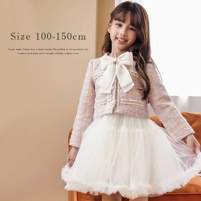 Occidental Goods - 入学式 スーツ かわいい 2点セット ジャケット フォマール 子供 小学校 きれいめ 子供 おしゃれ ワンピース 卒園式 結 卒業式 ドレス 120cm キッズ 子ども 女の子 結婚式 【送料無料】 入園式 長袖