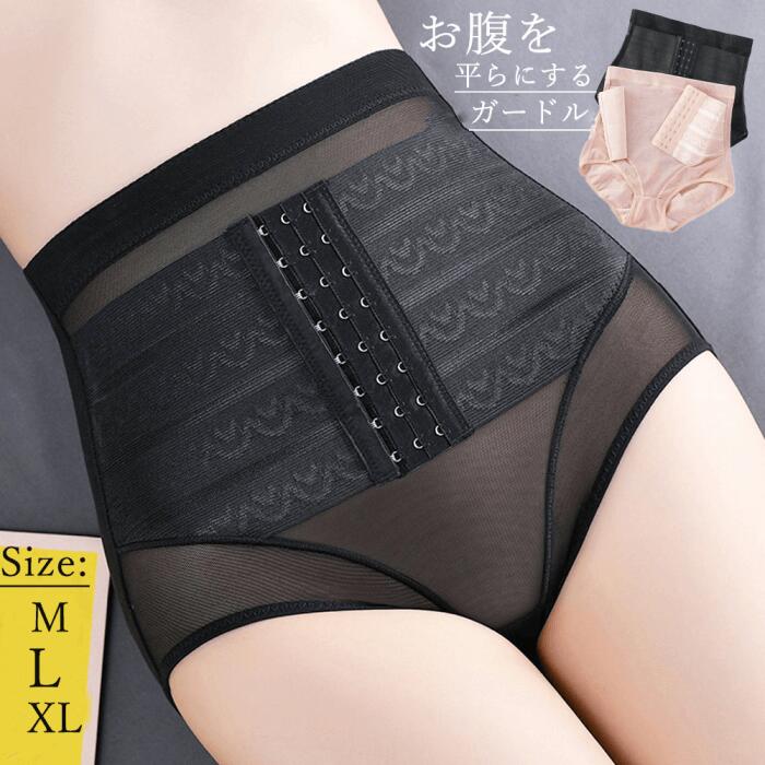 オールシーズン ブラック/ピンクベージュ お腹スッキリ ガードル レディース ウエストニッパー M/L/XL