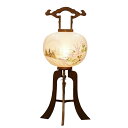 盆提灯 尺三総ケヤキ 13号 高さ102cm×火袋径39.5cm【送料無料】【包装のし無料】【家紋入れ無料】【盆ちょうちん】【大内行灯】【置き型】