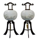 盆提灯 黒檀調 1212対柄 12号 高さ90cm×火袋径35cm【送料無料】【包装のし無料】【家紋入れ無料】【盆ちょうちん】【大内行灯】【対柄】【一対入り】