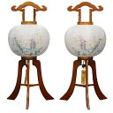 盆提灯 ケヤキ調 12号 高さ90cm×火袋径35cm【送料無料】【包装のし無料】【家紋入れ無料】【盆ちょうちん】【大内行灯】【対柄】