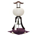 盆提灯 黒檀 天然シルク 13号 提灯高さ101cm×火袋径38cm【送料無料】【包装のし無料】【家紋入れ無料】【盆ちょうちん】【大内行灯】【置き型】