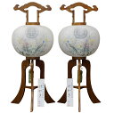盆提灯 総けやき絹二重対柄 13号 高さ98cm×火袋径39cm【送料無料】【包装のし無料】【家紋入れ無料】【盆ちょうちん】【大内行灯】【置き型】【一対入り】