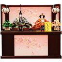 【送料無料】【最短即日出荷】【東玉】ひな人形 コンパクト収納飾り 親王飾り ひまり・溜塗リボン 31900