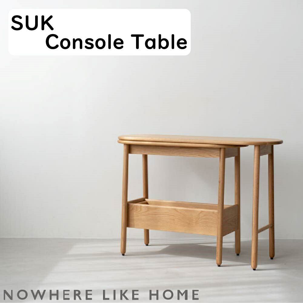 yzݒuzyz։Ƌ NO WHERE LIKE HOME m[EFACNz[ SUK X[N Console Table@ R\[e[u J[ I[Ni` ubN f I[NC |E^h GNXeVV 100`145cm~s35cm~69cm