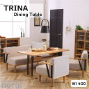 【配送設置無料】 【送料無料】 関家具 Nora. ノラ TRINA トリナ DINING TABLE ダイニング テーブル W1400 カラー ナチュラル 天板 オーク突板 脚 アッシュ無垢 アイアン オイル塗装 収納スペースあり 棚板付き 幅140cm×奥行70cm×高さ65cm 重量19.3kg