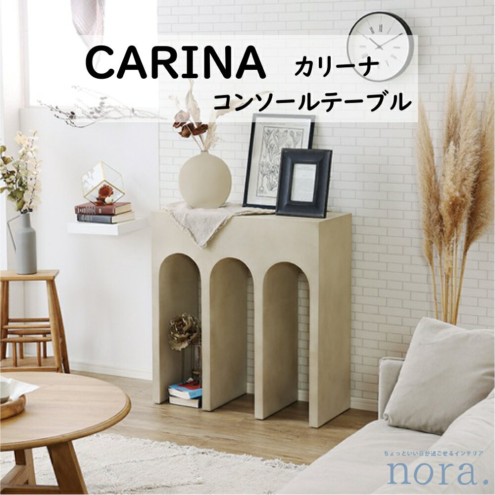 yzݒuz yz ։Ƌ Nora. m Nofflys mtX CARINA J[i Console Table R\[e[u MDF RN[gdグ Vv_fUC ^ }gs[X 86.4cm~s30cm~90.4cm