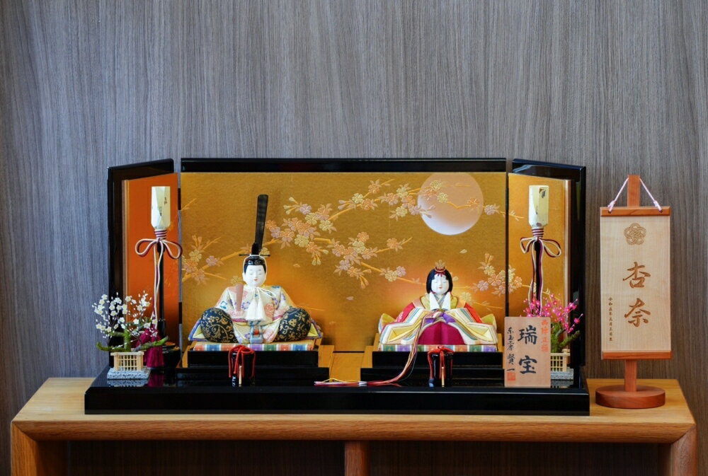 楽天市場】鈴木賢一 木目込みの通販 楽天市場】鈴木賢一 木目込みの通販