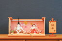 【送料無料】【最短即日出荷】【購入特典あり】桜華雛・刺繍 LEDピンク和紙 木目込み人形 40幅 人形師・喜久絵作 雛人形 木目込み人形 ひな人形 桃の節句 お...