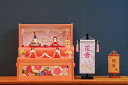 【送料無料】【最短即日出荷】【購入特典あり】美宝・宝石箱 木目込み人形収納飾り 46幅 人形師・喜久絵作 雛人形 木目込み人形 ひな人形 桃の節句 おひな様 刺...
