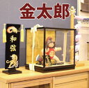 5月人形【五月人形】端午の節句【東玉】木目込み飾り 金太郎 陣羽織 オルゴール【送料無料】【最短即日出荷】【購入特典あり】
