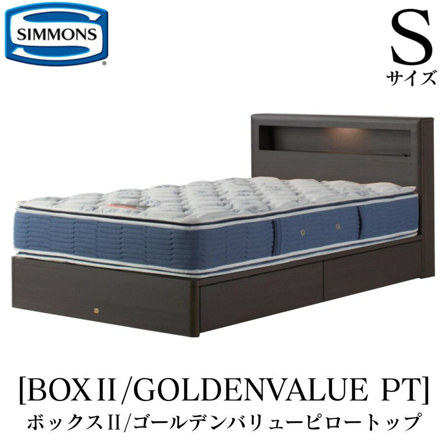 楽天市場】シモンズ ゴールデンバリュー ピロートップ(フレーム 楽天市場】シモンズ ゴールデンバリュー ピロートップ(フレーム