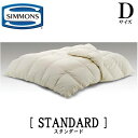 シモンズ SIMMONS 正規販売店 スタンダード STANDARD コンフォーター 羽毛布団 ダブルサイズ Dサイズ LH1303D ポーランド ホワイトグース 綿100% 本掛け 肌掛け(3)