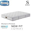 シモンズ SIMMONS 正規販売店 ニューフィット NEW FIT Sサイズ シングル AA21212 マットレス ビューティーレスト レギュラー ベッド ベット プレミアムシリーズ