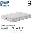 シモンズ SIMMONS 正規販売店 ニューフィット NEW FIT Qサイズ クイーンサイズ AA21212 マットレス ビューティーレスト レギュラー ベッド ベット プレミアムシリーズ