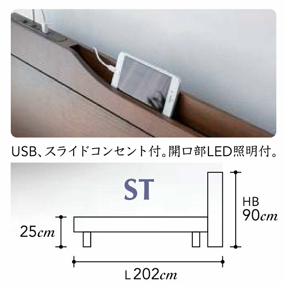 シモンズ SIMMONS 正規販売店 ケンドリ...の紹介画像2