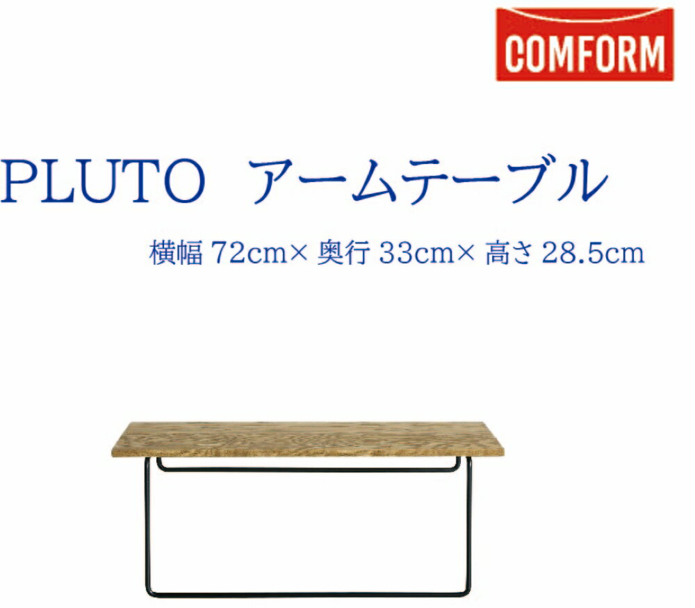 ̵۴زȶ å CRASH ե COMFORM ץ롼 PLUTO ե ѡ쥶ƥåSLT...