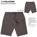VOLCOM ボルコム 【SKATE VITALS AXEL ELASTIC WAIST HYBRID SHORTS 21“ 】A3212304【 STORM CLOUD - STC 】 スケートチームバイタルズ ショーツ ショートパンツ VOLCOMJAPAN正規品