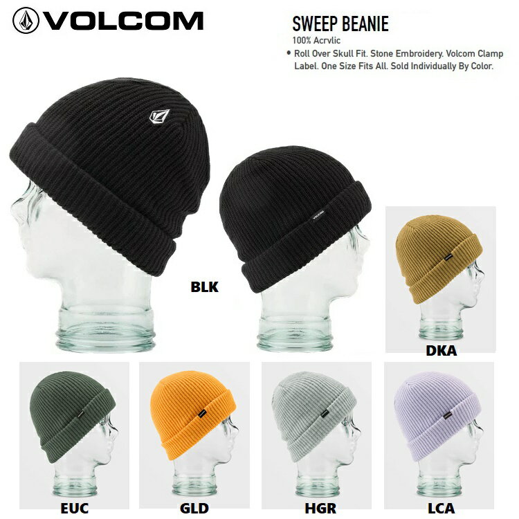 VOLCOM SWEEP BEANIE ボルコム　ビーニー　J5852407 2024SNOW 日本正規商品　メール便対応