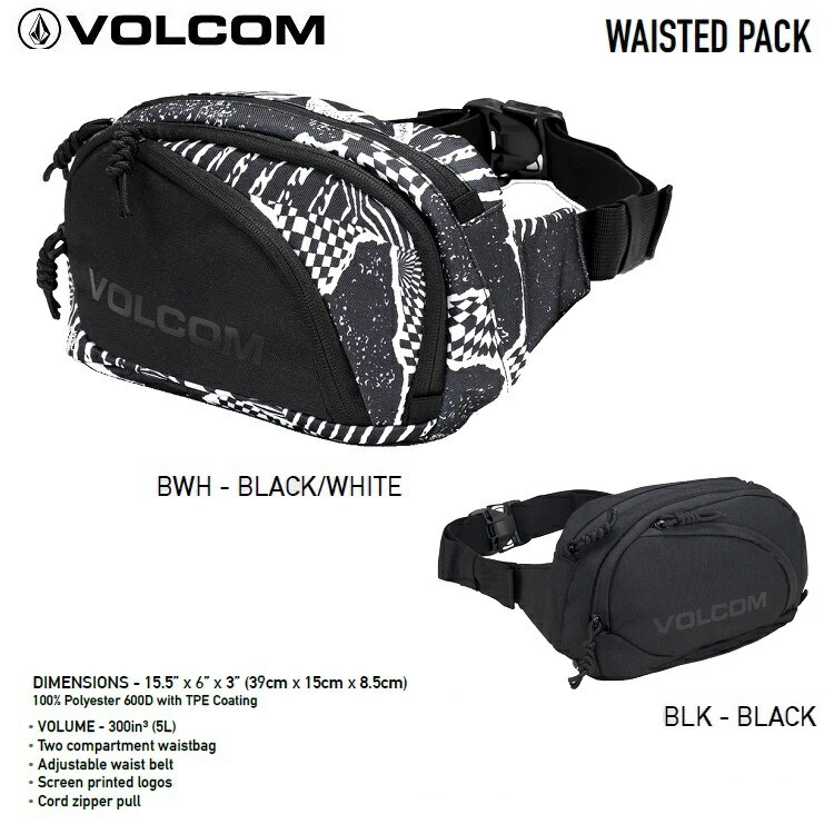 　VOLCOM ボルコム 【 WAISTED PACK 】 VMXX00RMEW ウエストバック ボディーバック BAG 日本正規品 ★ボルコム　2024