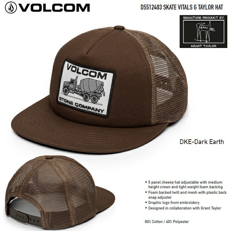 ボルコム キャップ メンズ VOLCOM ボルコム【 SKATE VITALS GRANT TAYLOR HAT 】【 DARK EARTH -DKE 】 D5512403　CAP キャップ 帽子 メッシュキャップ　2024 S/S 日本正規品