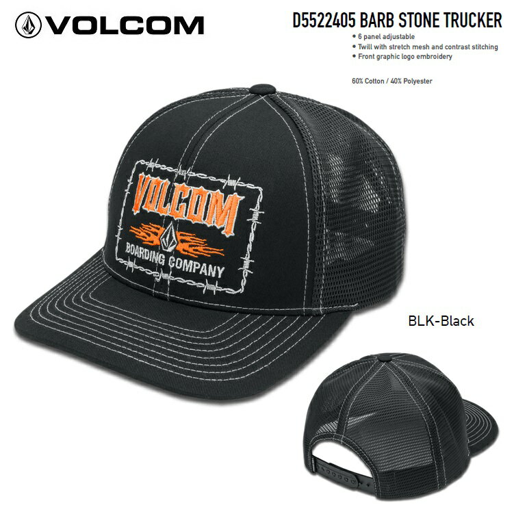 ボルコム キャップ メンズ VOLCOM ボルコム【 BARB STONE TRUCKER 】【 BLACK 】 D5522405　CAP キャップ 帽子 メッシュキャップ　2024 S/S 日本正規品