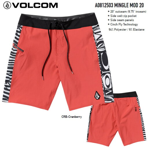 VOLCOM ボルコム 【 Mingle Mod-Tech Trunks 20" - Cranberry 】A0812503 ストレッチ SURF TRUNKS ボードショーツ ボルコムジャパン正規品 サーフトランクス サーフパンツ ボードショーツ 2025 S/S VOLCOM ボルコム 【 Mingle Mod-Tech Trunks 20" - Cranberry 】A0812503 ストレッチ SURF TRUNKS ボードショーツ ボルコムジャパン正規品 サーフトランクス サーフパンツ ボードショーツ 2025 S/S