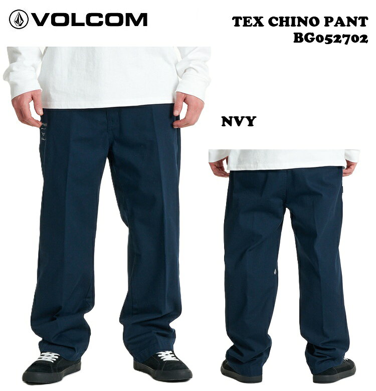 楽天市場】チェック（ブランドボルコム）（ズボン・パンツ｜メンズ