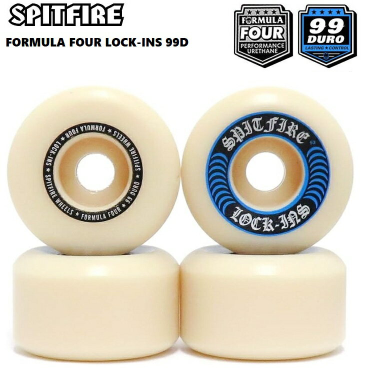 SPIT FIRE スピットファイア　WHEEL【 FORMULA FOUR 99 DURO LOCK INS 】【 各サイズ 】　4個セット　スケートボード ウィール タイヤ　日本正規品 1