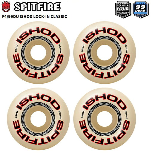 SPIT FIRE スピットファイア WHEEL【 FORMULA FOUR 99 DURO ISHOD LOCK-IN CLASSIC 】【 53mm 】 4個セット スケートボード ウィール タイヤ 日本正規品 SPIT FIRE スピットファイア WHEEL【 FORMULA FOUR 99 DURO ISHOD LOCK-IN CLASSIC 】【 53mm 】 4個セット スケートボード ウィール タイヤ 日本正規品