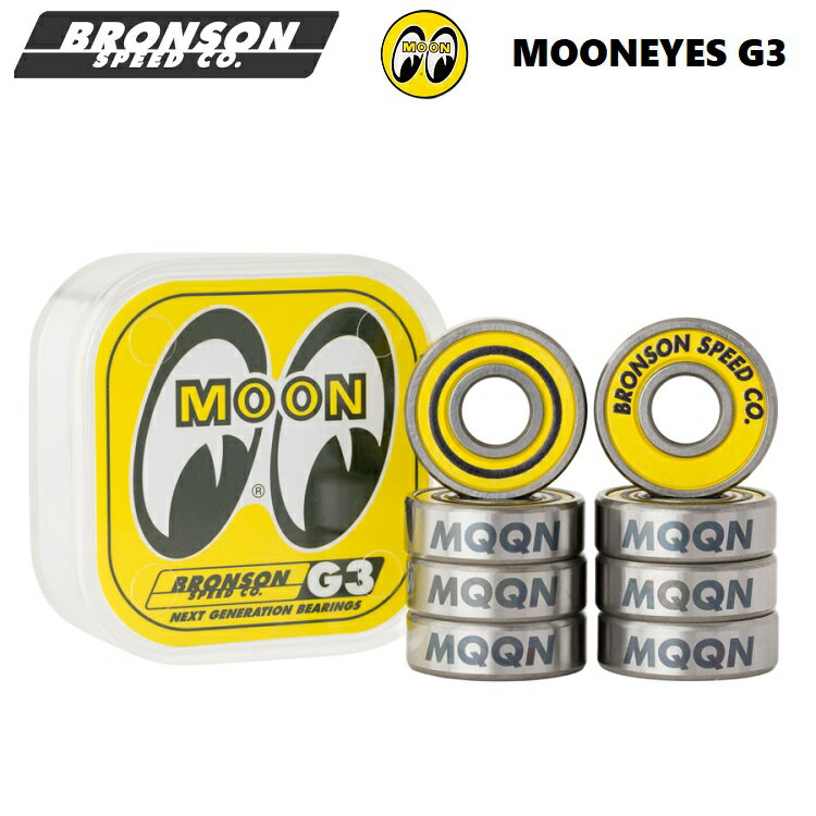 BRONSON BEARING ブロンソン ベアリング 【 G3 MOONEYES 】 ムーンアイズ　OIL・8個入り オイル SKATEBOARD BEARINGS…