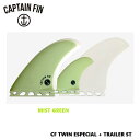 CAPTAIN FIN キャプテンフィン 【 CF TWIN ESPECIAL + TRAILER ST 5.15 MISTGREEN 】 2+1 【 SING...
