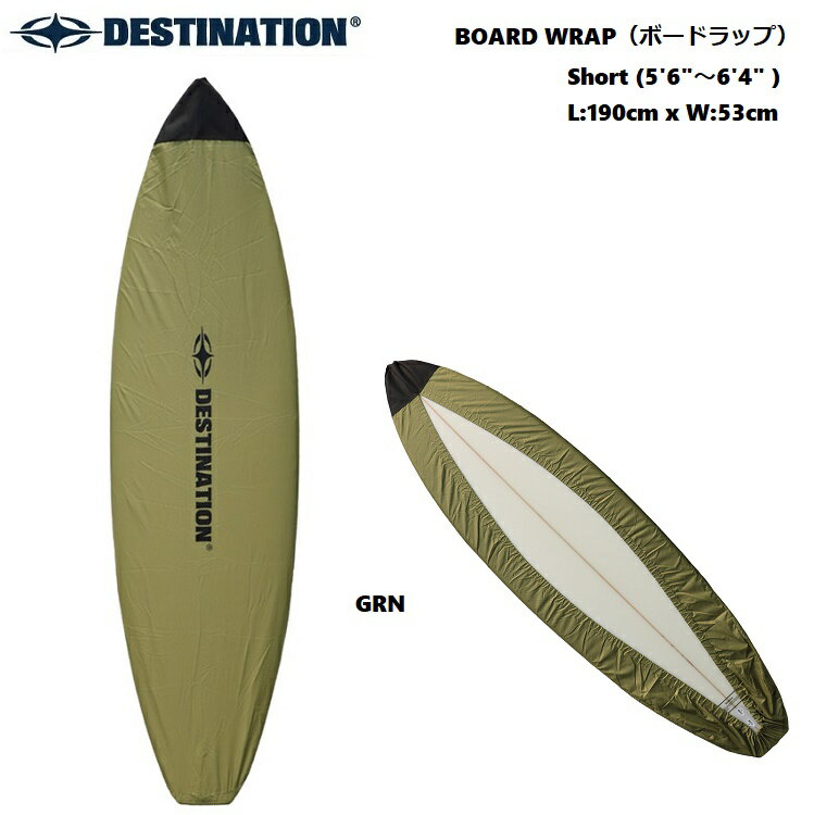 乐天商城 - DESTINATION ディスティネーション　BOARD WRAP（ボードラップ） DECK COVER デッキカバー サーフボードケース カバー Board Cover Short (5'6