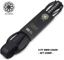 OCTOPUS オクトパス 【 6ft OMG LEASH - 6ft COMP - 】 6mm cord 【 BLACK 】 コンプ LEASH リーシュコード サーフィン用 流れ止め サーフィン サーフボード サーフギア