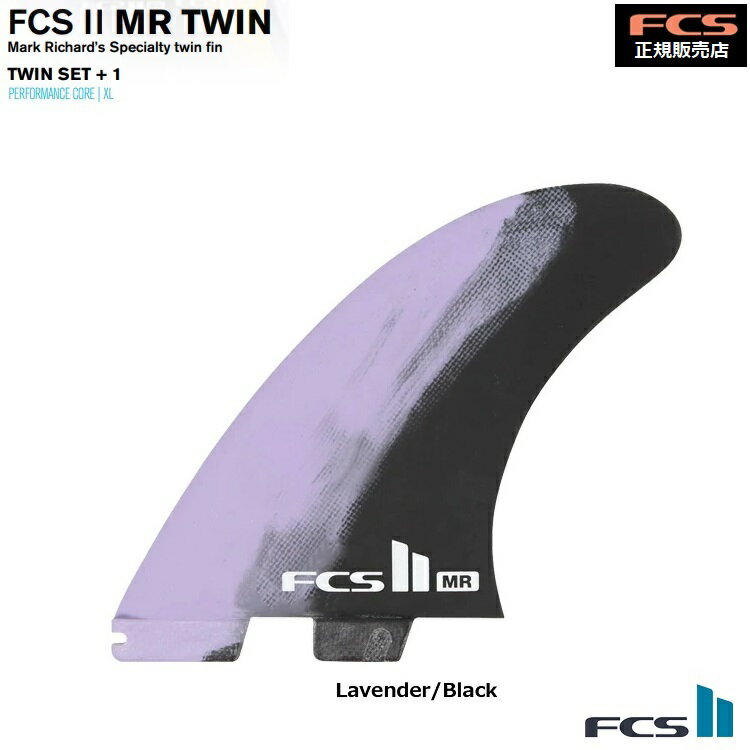 FCS II FIN MR TWIN / THRUSTER SET21 BLACK / LAVENDERPC Tri Set X-LARGE - XL Mark Richard'sե ġ ॢ ޡ 㡼 ȥ饤 ե ĥ ӥ饤 饹 FCS2 FCSʡ̵