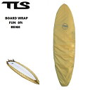 TOOLS TLS ツールス TLS BOARD WRAP FUN BEIGE 8ft サーフボードケース カバー Board Cover for FUN B...
