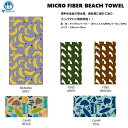 DECANT デキャント　MICRO FIBER BEACH TOWEL マイクロファイバー ビーチタオル　タオル　吸水速乾素材　海やアウトドアのお着替えに！