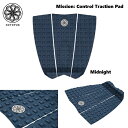 OCTOPUS オクトパス 【 Mission: Control Traction Pad - Midnight 】 日本正規品 サーフボードデッキパット デ...
