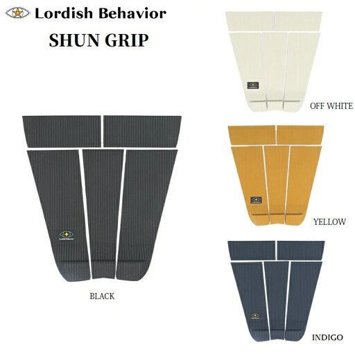 LORDISH BEHAVIOR / ローディッシュ ビヘイビア SHUN GRIP LB 日本正規品 トラクション 村上瞬 サーフボードデッキパット デッキパッチ デッキパッド 滑り止め サーフィン LORDISH BEHAVIOR / ローディッシュ ビヘイビア SHUN GRIP LB 日本正規品 トラクション 村上瞬 サーフボードデッキパット デッキパッチ デッキパッド 滑り止め サーフィン