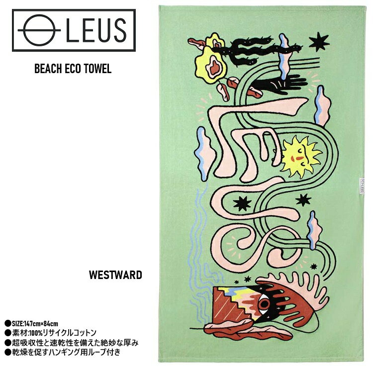 Rakuten - LEUS レウス BEACH ECO TOWEL カラー:WESTWARD　ビーチエコタオル タオル ビーチタオル 2026S/S LEUS日本正規品 LE26FBCTWWRJP