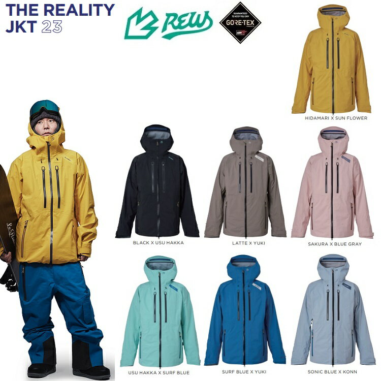 REW REALITY JACKET GORE-TEX 3レイヤー/アールイーダブリュー/リアリティ　ジャケット 24/25　　/ゴアテックス/GORE防水ウェア　2025　REW　送料無料！