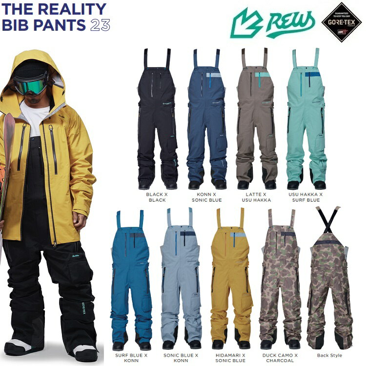 REW REALITY CARGO BIB GORE-TEX3LAYER  A[C[ u[ AeB@ru@J[S 24-25@ SAebNX GOREhEFA obNJg[dl Ōyʁ@2025@REW@  