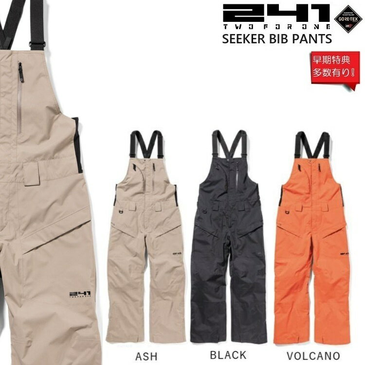 楽天ABEAM WEB STORE【予約商品】241 TWO FOR ONE / SEEKER　BIB PTS シーカー　ビブ パンツ　GORE-TEX 3LAYER ゴアテックス バックカントリー SKI SNOWBOARD 2024モデル！24‐25