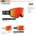 SPY GOGGLE スパイ　ゴーグル　CRUSHER ELITE 【 HD Bronze w/Red Spectra 】クラッシャー エリート 　 23-24 2024 日本正規品 SPY GOGGLE スパイ ゴーグル SNOWBOARD SKI SNOWBOARD SKI GOGGLE/