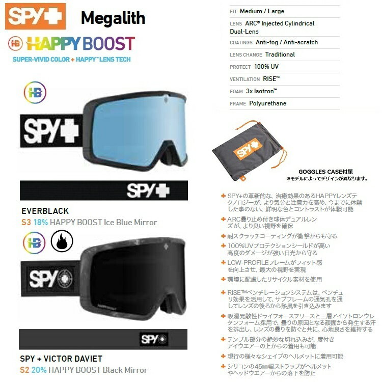 y\񏤕iz SPY GOGGLE XpC@Megalith KX HAPPY BOOST nbs[u[Xg HD+ HAPPY LENS 24-25 2025 {Kiy  z SPY GOGGLE XpC S[O SNOWBOARD SKI SNOWBOARD XL[ Xm[{[h